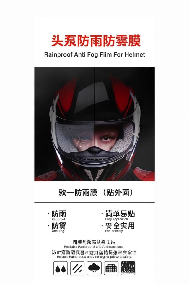 Motosiklet Kaskı Buğu ve Yağmur Önleyici Film – Şeffaf Koruyucu Vizör Filmi