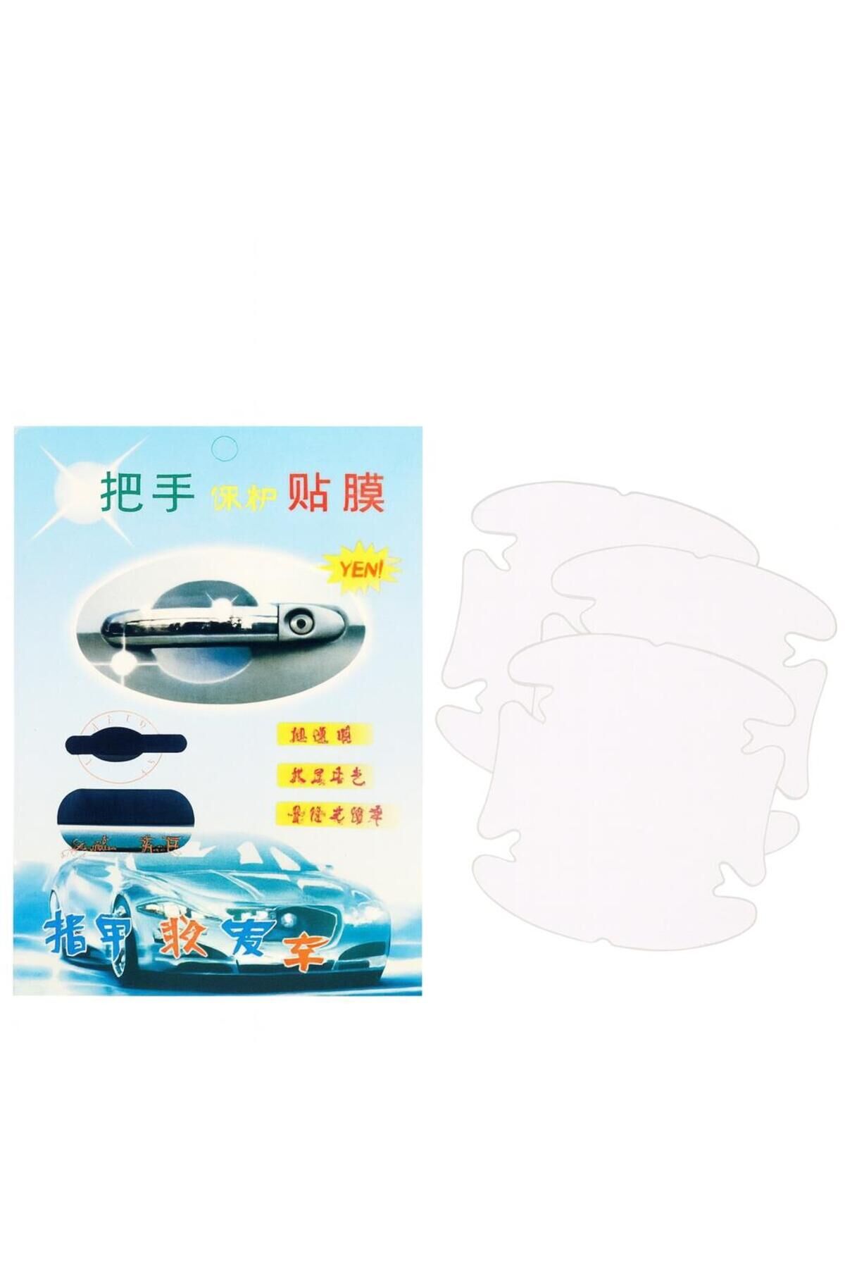 Araba Kapı Kolu Koruma Filmi Şeffaf 4 Adet Set - Çizik Önleyici Koruyucu Sticker