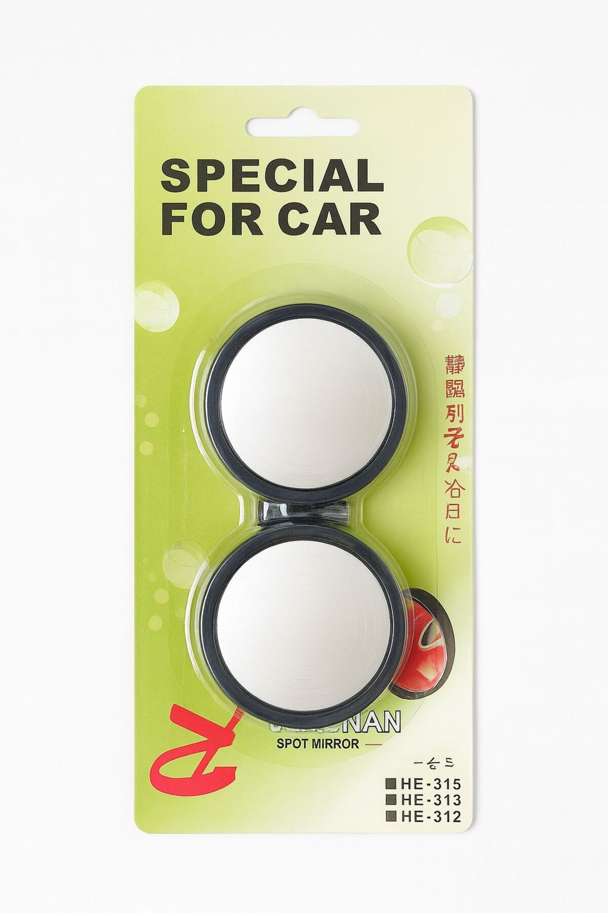 Kör Nokta Aynası 2’li Set – Araç Yan Dikiz Aynası İçin Geniş Açılı Spot Ayna