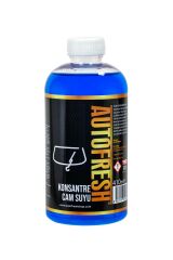 Araç Bakım Seti 5 Ürünlü Lastik Parlatıcı Torpido Parlatıcı Detaylı Iç Temizleyici Şampuan